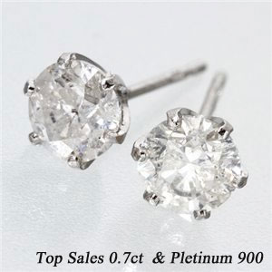 Pt900 �_�C���s�A�X�@35000�~