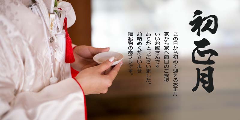 łԂʔ̂̑]
